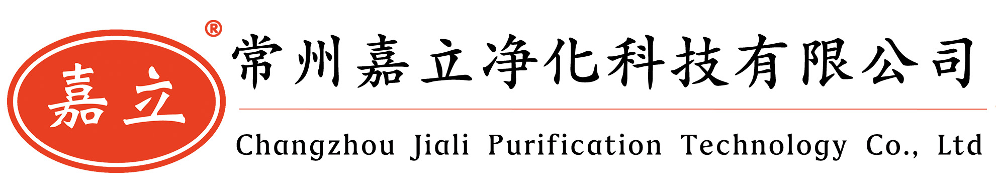 龙泉驿初效板式过滤器,龙泉驿中效袋式过滤器,龙泉驿高效过滤器,龙泉驿过滤器安装固定框架